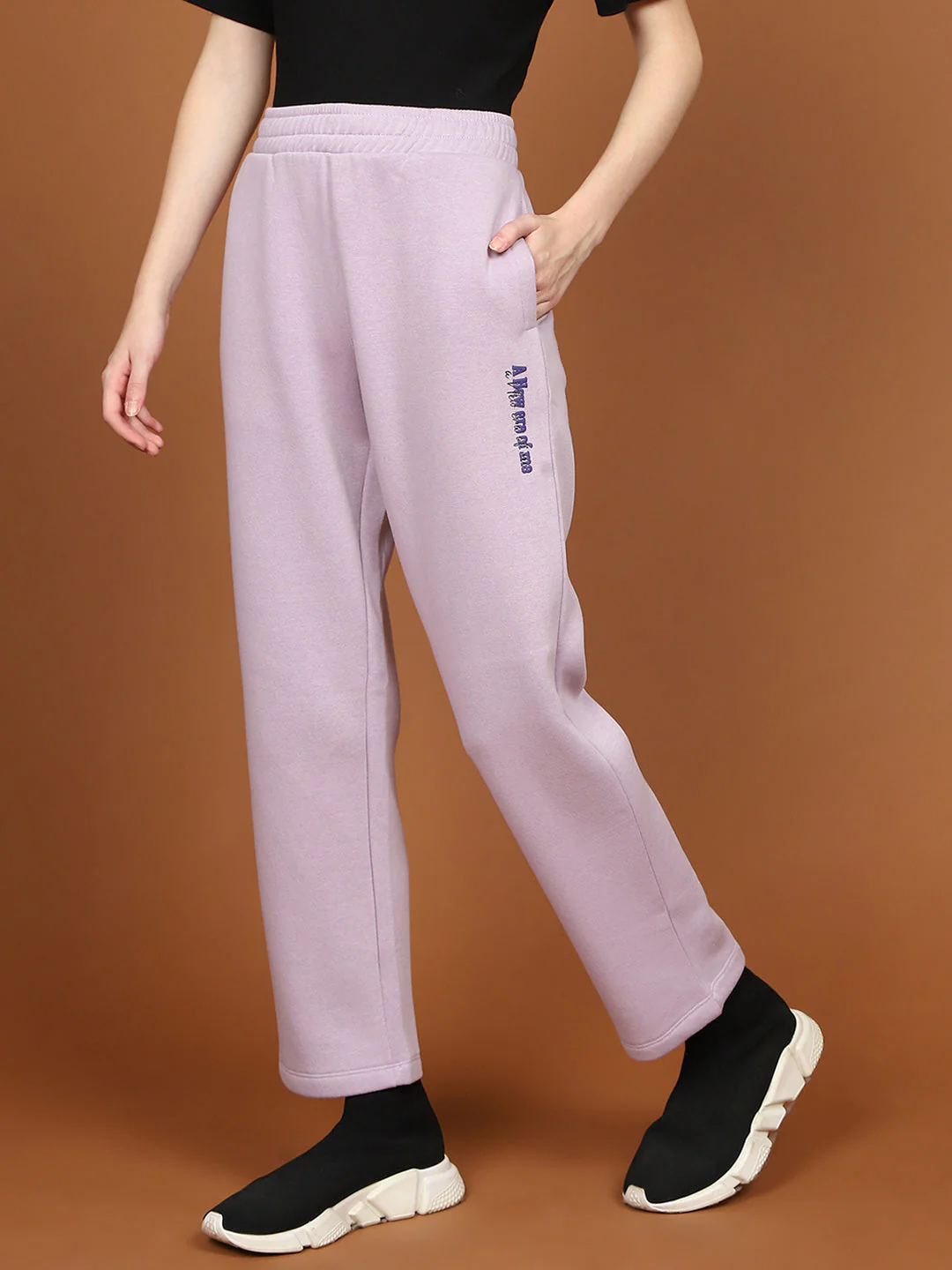 mSECRET Typography Detailing Mauve Cotton Track Bottoms - Image 4